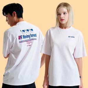 요넥스 남성 여성 오버핏 반팔 티셔츠 243TS038U