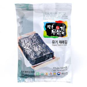 장흥무산김  유기 재래김 100매 1봉
