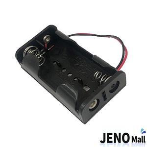 1.5V AA 건전지 2구 직렬 3V 홀더 HAB4224