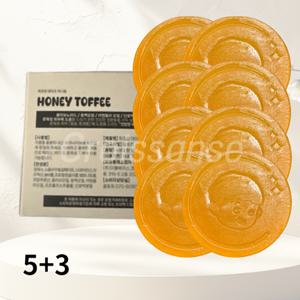 [5+3] 꿀토피 플라보솝 비누 천연 플라보노이드 100g 8개