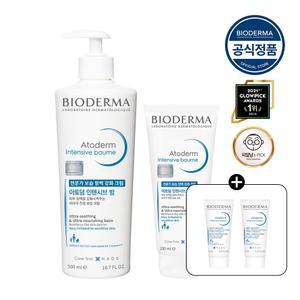 (정상가 81,000원) 아토덤 인텐시브밤 500ml + 200ml