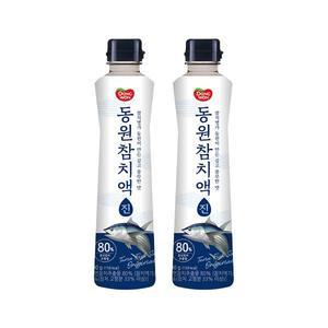 참치액 진 500g 2개  | 동원 | 훈연참치 풍미 탕비실 식자재 깊고 진한 감칠맛