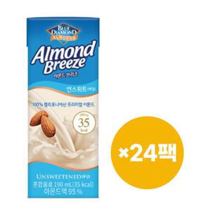매일유업 아몬드브리즈 오리지날 190ml 24팩
