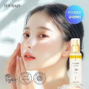 [폴스킨] 프리미엄 천연 승무원 속건조 물광 피부진정 쿨링 광채 오일 앰플 미스트 50ml