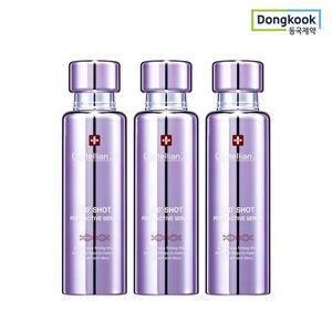 [하프클럽/]센텔리안24 360도샷 피디알엔 액티브 세럼 50ml 3개 리프팅 고농축