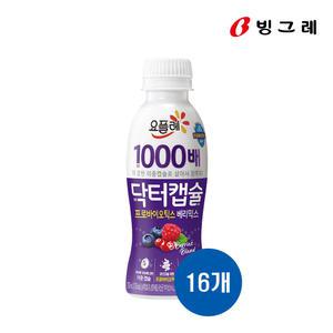 빙그레 요플레 닥터캡슐 베리믹스, 130ml, 16개