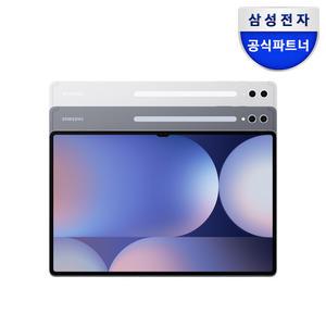 삼성전자 갤럭시탭 S10울트라 5G 512GB 문스톤 그레이