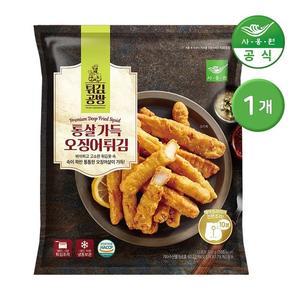 사옹원 튀김공방 통살가득 오징어튀김 300g 1개