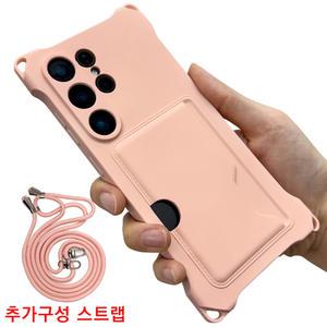 삼성전자 갤럭시 S25 울트라 플러스/최고급/실리콘/카메라/렌즈/보호/충격 흡수/오염 방지/카드 수납/지갑/다이어리/슬림/아웃도어/야외 활동/업무/용/목걸이/넥/스트랩/편리한 휴대성/정품/범퍼/인기/케이스