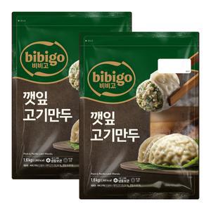 CJ 비비고 깻잎 고기 만두 1.6kg x 2