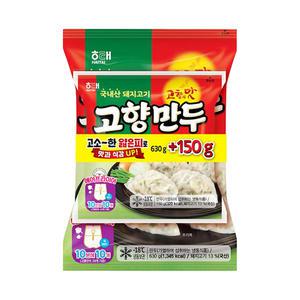 [신선] 1+1 해태 고향만두 630g+150g 트레이더스 식자재 식자재마트 대용량