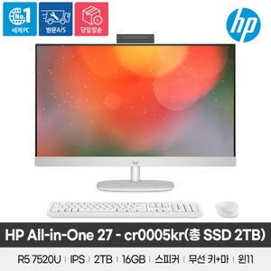 HP 27-CR0005KR (SSD 2TB+램 16G) 일체형 PC 라이젠5 7000 시리즈 27인치