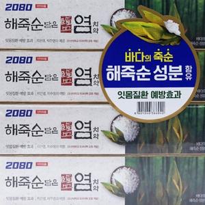 대용량 2080치약 죽염치약 잇몸질환 120g 4개입