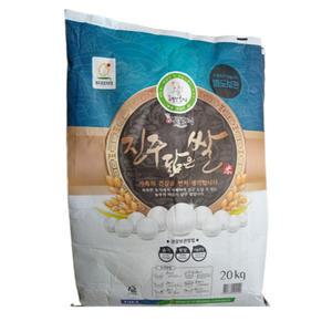 진주닮은쌀 20kg 24년산 임실농협 햅쌀