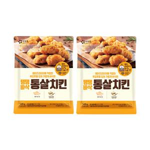 아워홈 탱탱바삭 통살치킨 500g, 2개