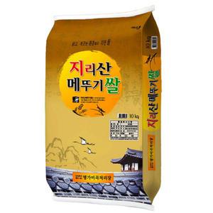 24년 햅쌀 상등급 지리산 메뚜기쌀20kg