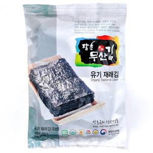 [장흥무산김] 유기재래김 전장 100매. 1봉