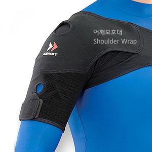 잠스트 어깨보호용 어깨보호대 TP36937 어깨회전근 숄더