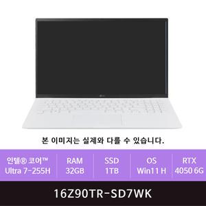 LG전자 그램 프로16 16Z90TR-SD7WK Ultra7/32GB/1TB/RTX4050/Win11(zoaa)