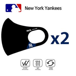 MLB 마스크 NY양키즈 S [2세트] 연예인 패션 마스크