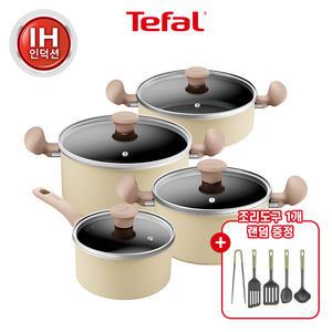 데이지 인덕션 냄비 4종 (편18+양20+24+전24)