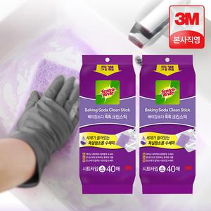 3M 욕실청소용 베이킹소다 크린스틱 시트타입 소형 80매(40매x2개) 스카치브라이트