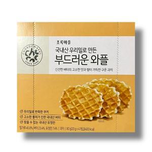 초록마을 부드러운 와플 80g 4개 봉지과자 초등학교 유치원 학교 어린이날 소풍