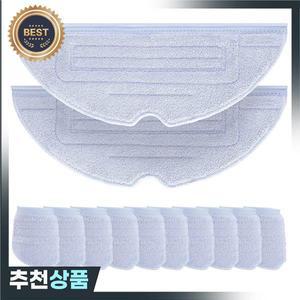 Xiaomi roborock 호환 S7 + Maxv Plus Ultra 시리즈 로봇 진공 청소기 부품 용 12  천
