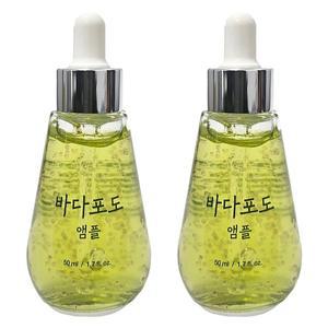 1+1 마미케어 바다포도 앰플 모공 50ml