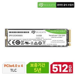 Seagate 바라쿠다 530 M.2 NVMe 512GB SSD ZP512CM3A003