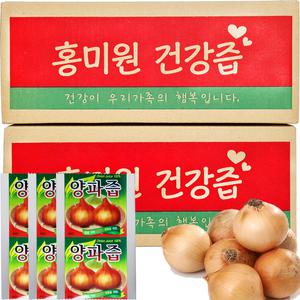 양파즙100포 / 150포 [무안 양파로 뿌리와 껍질까지 진하게 달임]