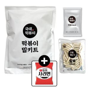 국대떡볶이 오리지널 밀키트 쿠킹박스
