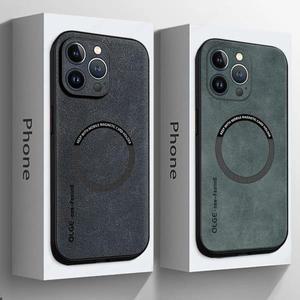 Magsafe 고급 가죽 충격 방지 전화 케이스 iPhone 16 15 14 13 12 11 Pro Max Plus 자기 무선 충전 커버