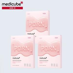 메디큐브 PDRN 핑크 비타코팅 마스크(22g) 총 30매