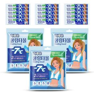 쿨링타올 바디시트  대형 15매)