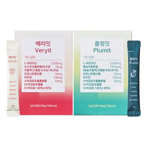[공식] 플럼잇+베리잇 아르기닌 체험세트 56포, 매실 산수유맛 피로회복 에너지부스터
