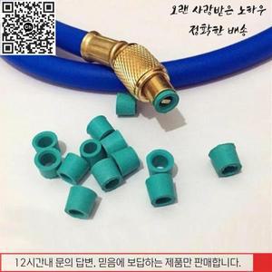 고무링 매니폴드 수리 도장 O-링 교체 고무 개스킷 녹색 저항 액세서리 충전 배치 당 50 A/C 1/4