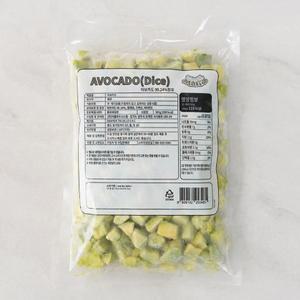냉동 아보카도 500g