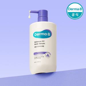 [공식] 더마비 밸런스핏 바디세럼 380ml +튜브견본(랜덤)