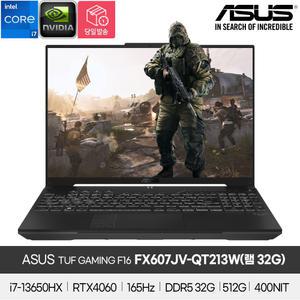 ASUS TUF Gaming F16 FX607JV-QT213W/ 코어 i7-13650HX/ RTX 4060/SSD 512GB+ 32GB/ 165Hz/ QHD+ 400Nits/윈도우11