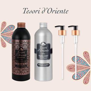 [5개월 임박] 테소리도리엔테 배쓰크림(바디워시) 500ml 2종 세트 +  펌프 2개