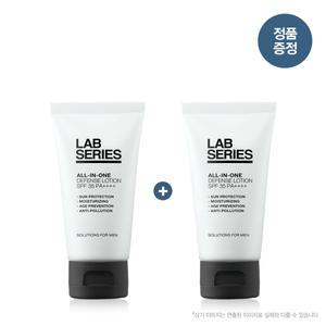 [롯데백화점]랩시리즈 [7][단독] 올인원 디펜스 로션 SPF35 PA++++ 50ml 1+1