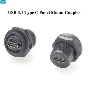 IP67 USB 3.1 C타입 패널 마운트 커플러 통과 방수 커넥터 암-암 벌크헤드 변환기 어댑터