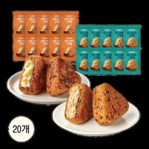 애슐리 주먹밥 베스트 2종, 20개입 세트(김치콘치즈 10개입+데리참치마요 10개입)