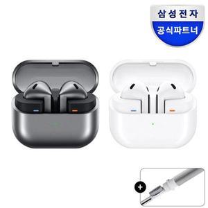 삼성전자 삼성 갤럭시버즈3 + 이어폰 클리너 패키지
