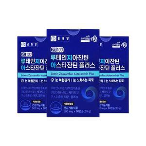 종근당 20100 루테인지아잔틴 아스타잔틴 플러스 500mg 60캡슐 3개/mjc