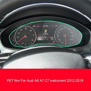 호환품 Audi 호환 A6 A7 C7 2012- 용 PET 보호 필름 자동차 인테리어 호환 계기판 멤브레인 LCD 화면 장식