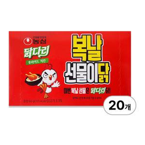 농심 닭다리 후라이드 치킨맛 66g x 20개 초복 복날 닭다리과자