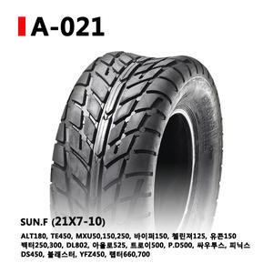 [ATV온로드타이어]A021 21X7-10  올코트 125, 150 alt180, te450, 킴코, 이톤, 폴라리스 등