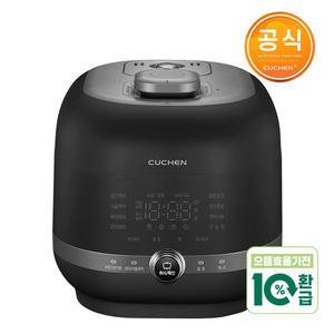 [공식]쿠첸 6인용 IR 압력 121 큐브밥솥 CRR-PMPR0670K